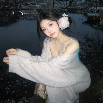 乔蒂的烦恼封面